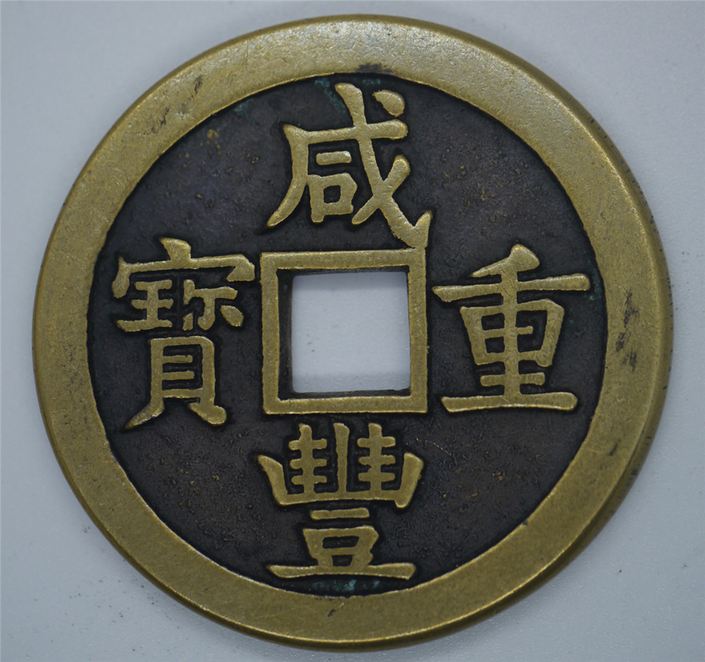 0119071930